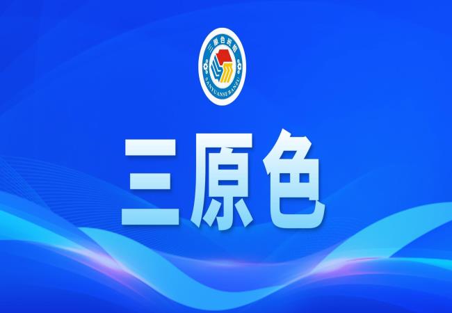 “三原色”班組丨精密軸承成檢班組開展“習(xí)語(yǔ)金句學(xué)思行”活動(dòng)
